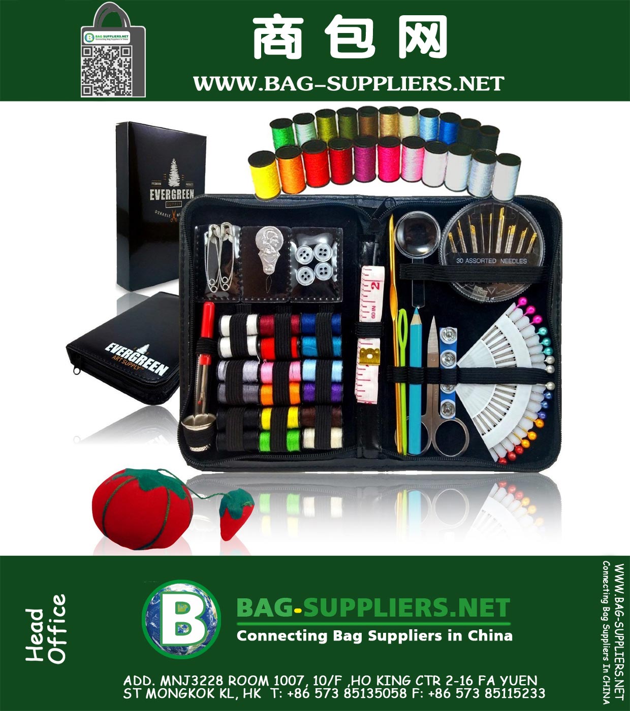 Kit de costura Art Supply con accesorios