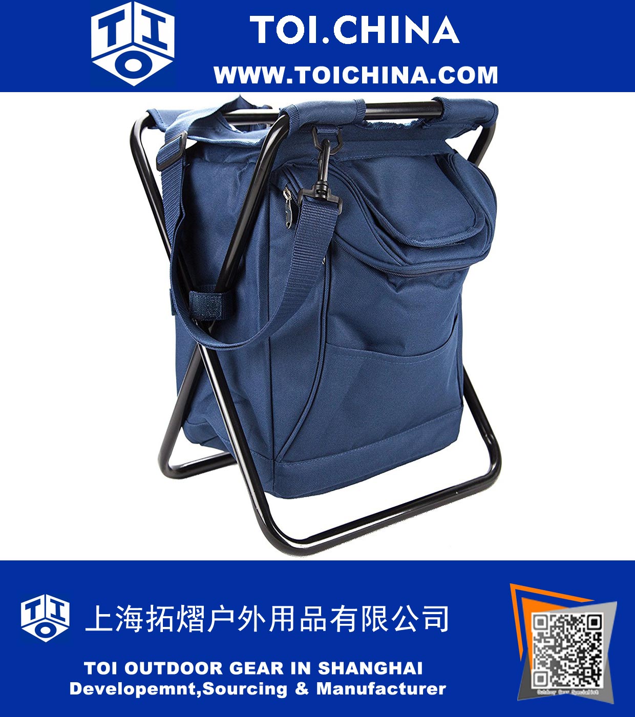 Backpack Cooler Chair - Travel Soft Sided Insulated Cooler Taburete plegable Portable plegable para eventos, Playa, Senderismo, Pesca, Camping
