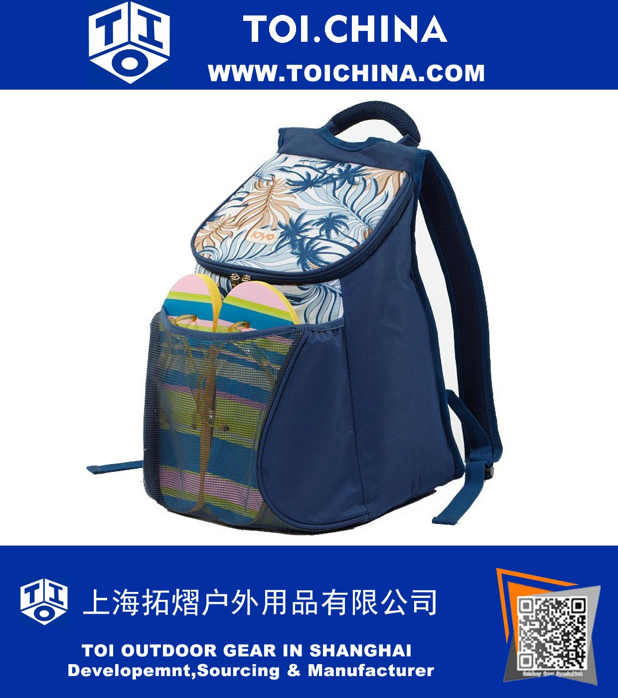 Backpack Cooler Recreation Bag Backpack Cooler Recreation Bag