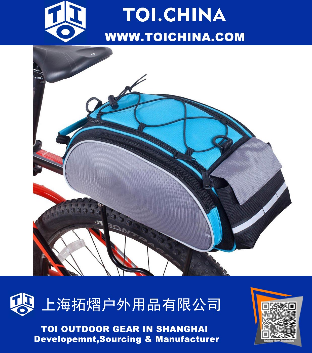 Bicycle Bag Multifunction 13L Bike Tail Rear Bag Saddle Cycling Basket Rack Trunk Bag Shoulder Handbag