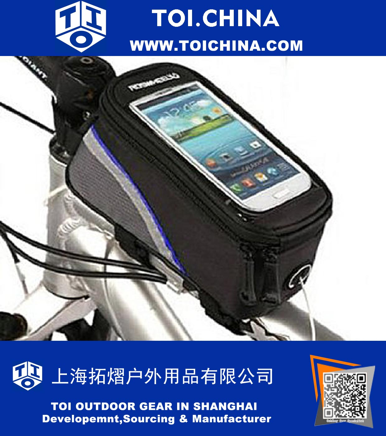 Bicycle Frame Pannier and Front Tube Cell Phone Bag