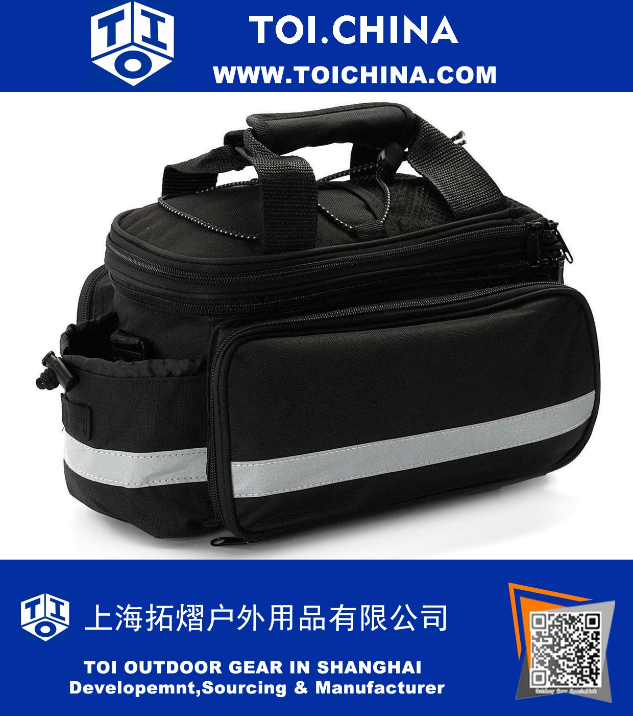 Bicycle Rear Seat Trunk Bag Handbag Bag Pannier Carrying Luggage Package Rack Cycling Waterproof