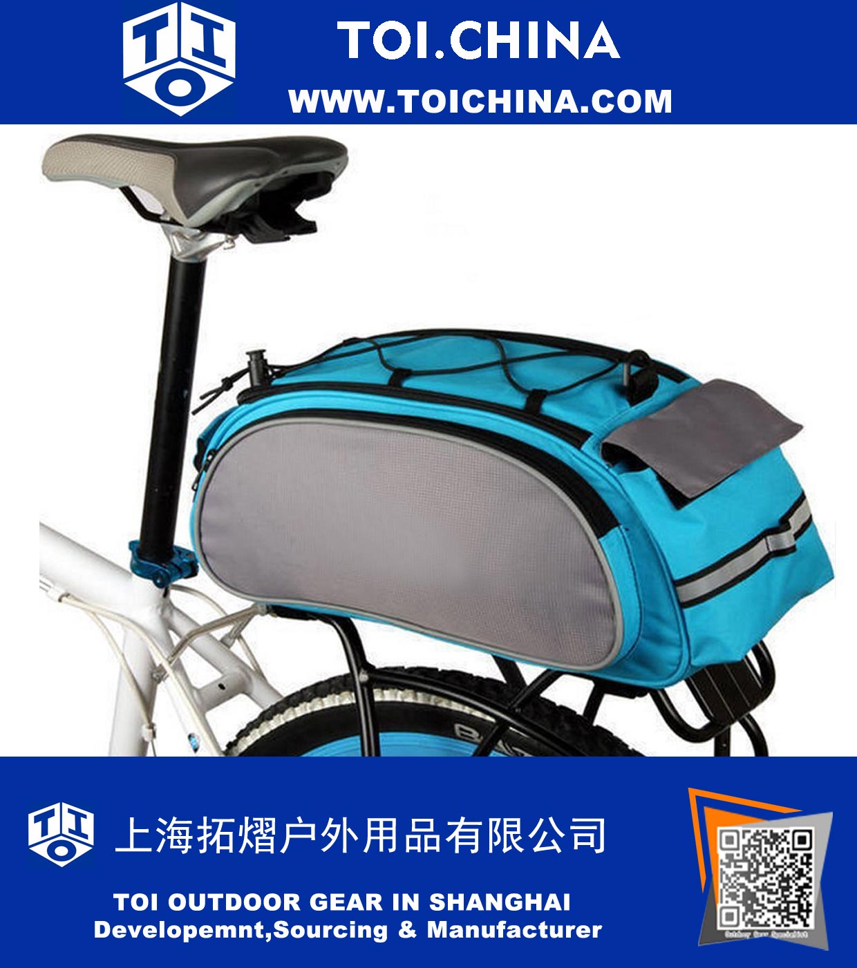 Велосипед Saddl Seatpost Bag Fashion Fixed Gear Fixie Pannier Седло Задняя стойка сиденья