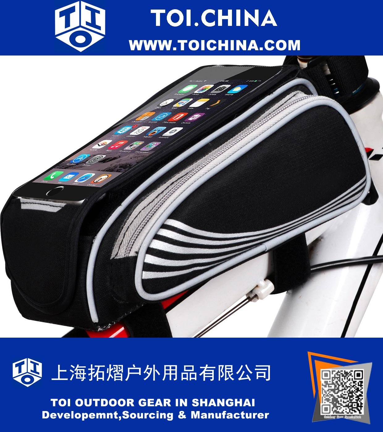 Сумка для велосипеда с верхней сумкой для больших сумм для велосипедов с футляром для смартфона под 5,5 дюйма