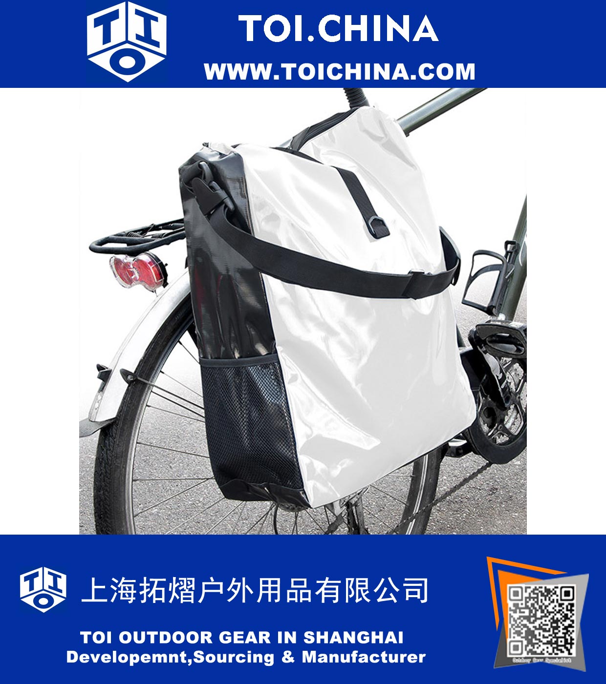 Bolsa de bicicleta com alça de ombro