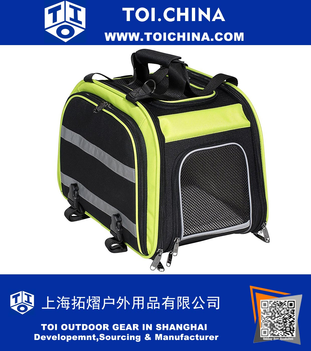 Bike Basket Expandable Rear Pet Carrier Basket