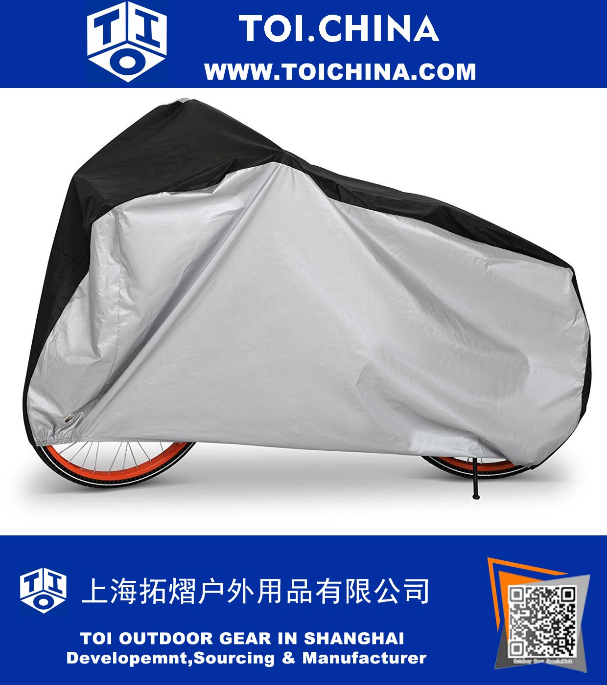 Bike Cover Outdoor Waterproof Bicycle Cover Rain Dust Sun Protector