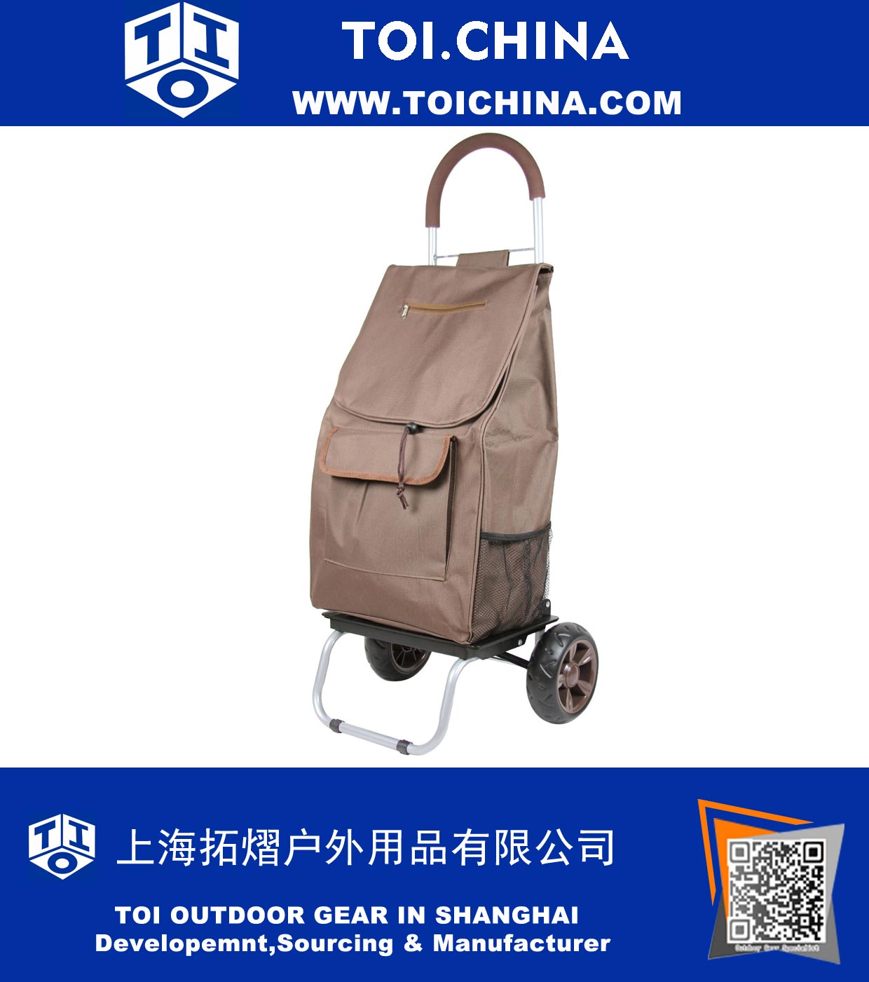 Brown Shopping Grocery Foldable Cart