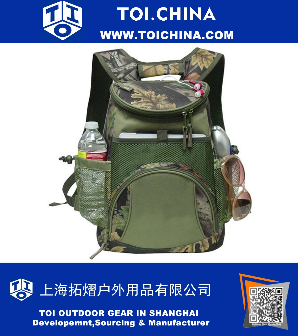 Camo Ipad Tablet Cooler Mochila