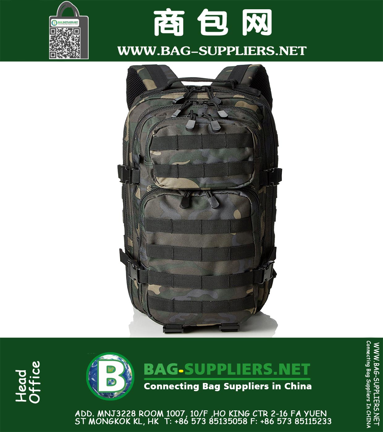 Camo Rucksack