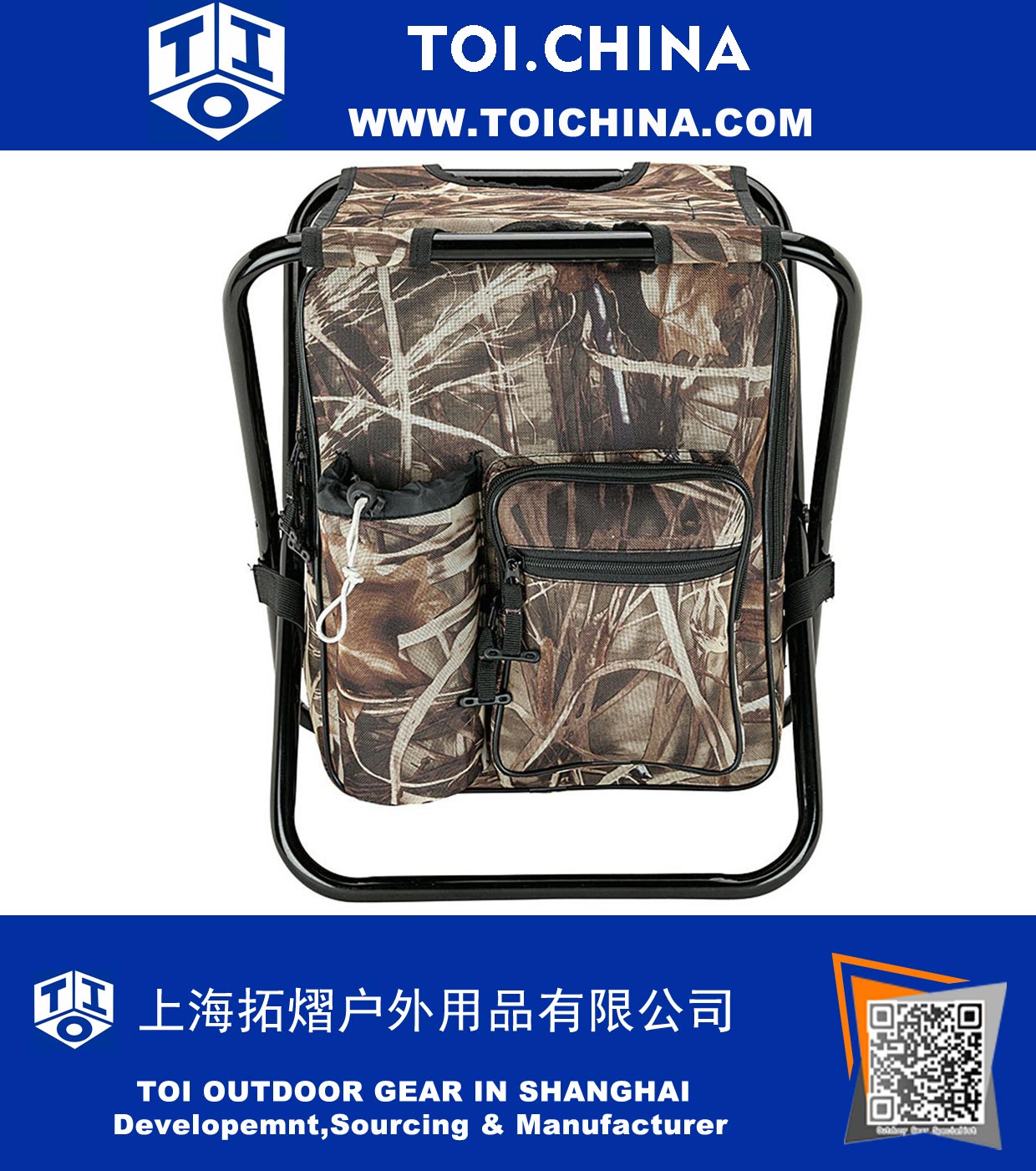 Camping Hunting Fishing Backpack Taburete plegable con un bolso más fresco 24-can Camo