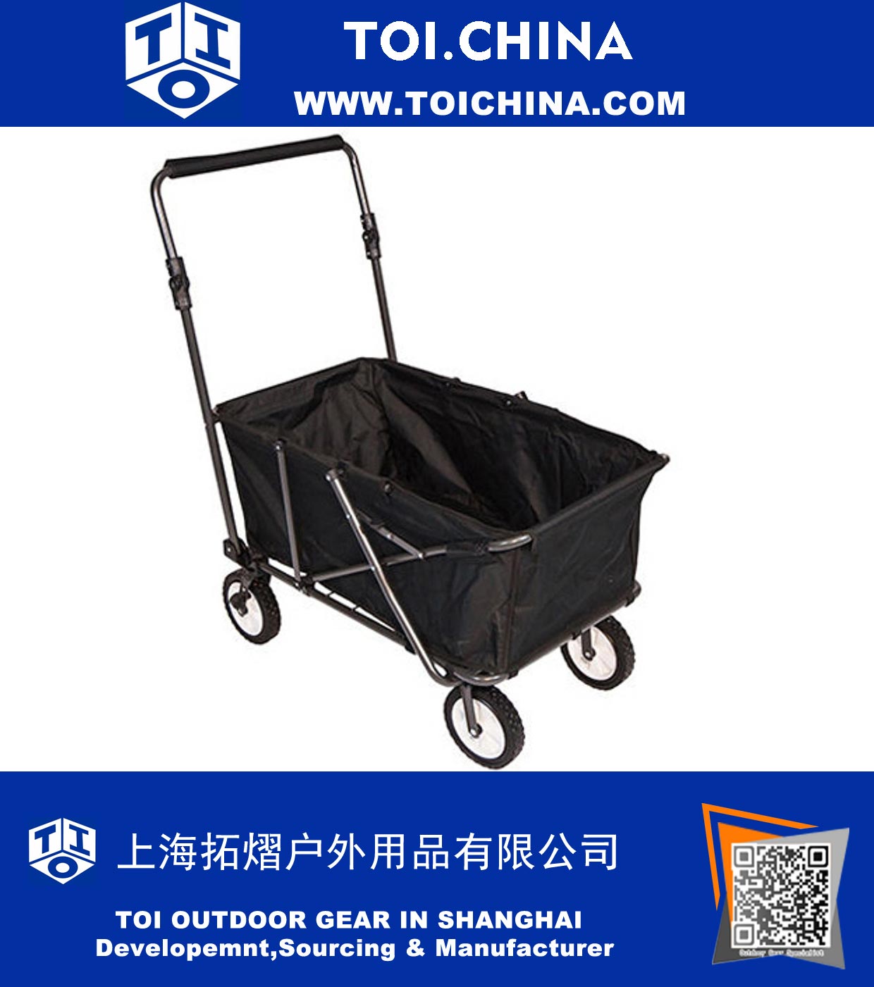 Canopy Collapsible Beach Wagon Canopy Collapsible Beach Wagon