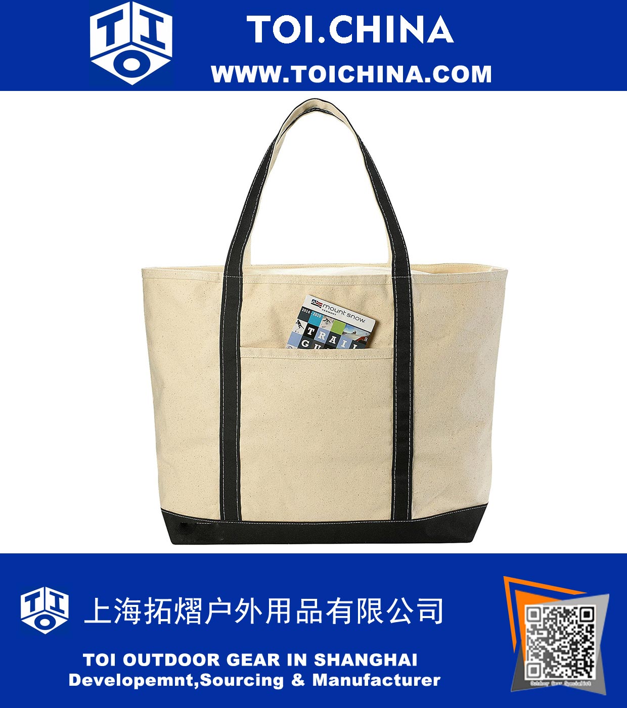 Canvas Tote Beach Bag