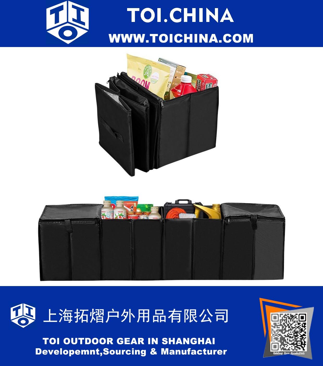 Складной автомобильный багажник, Cozyswan Fabric Auto Trunk Storage Container Складные Multi 4 отсека Корзина для хранения ткани и кулер и подогреватель