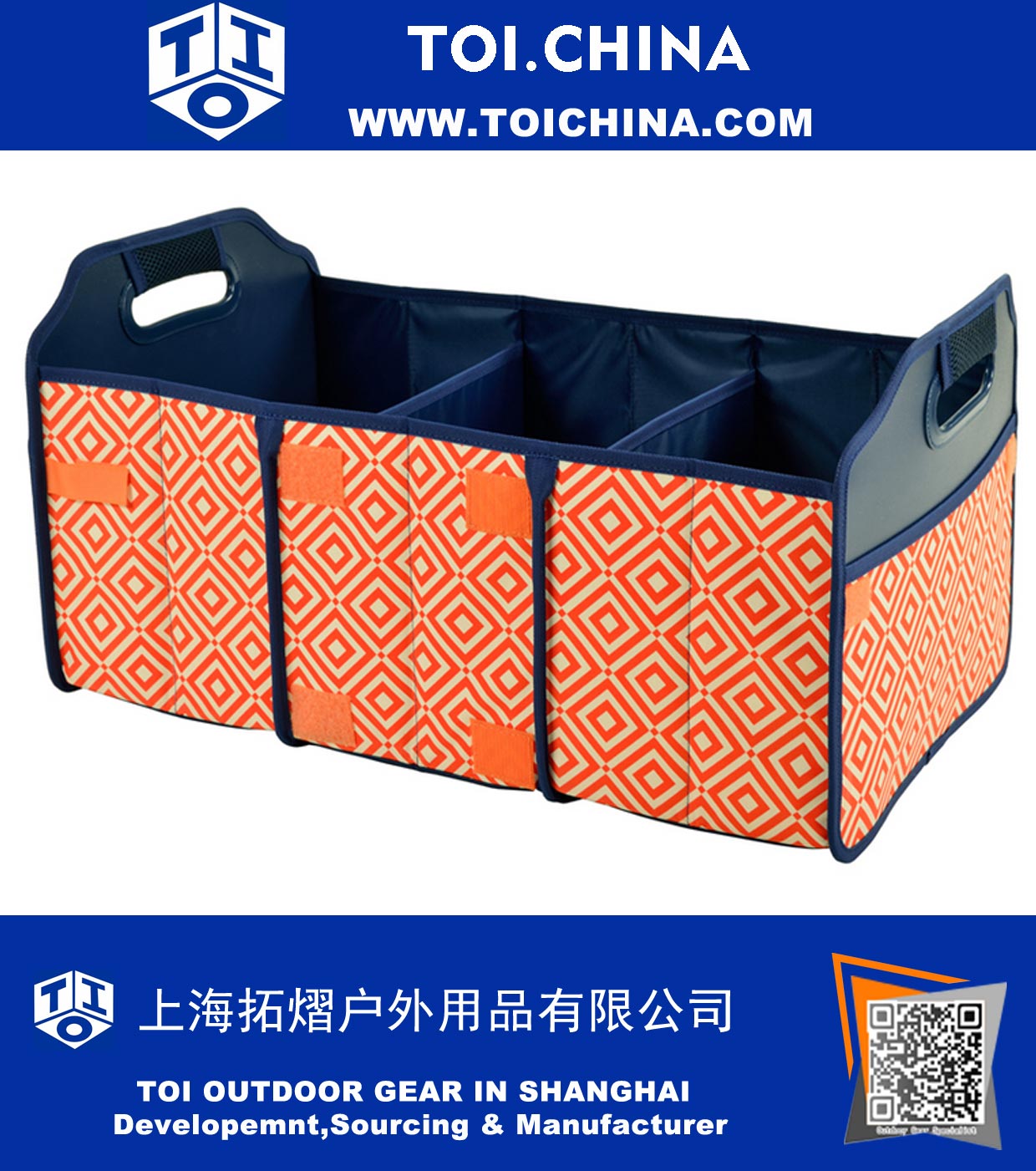 Collapsible Trunk Organizer