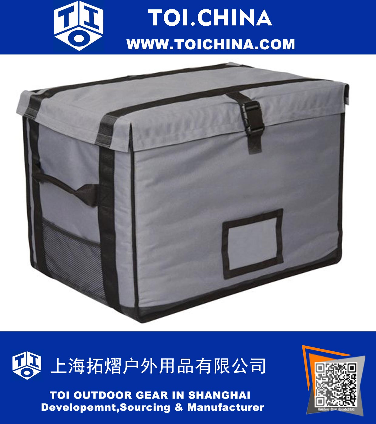 Commercial Full-Size Food Pan Insulated Carrier
