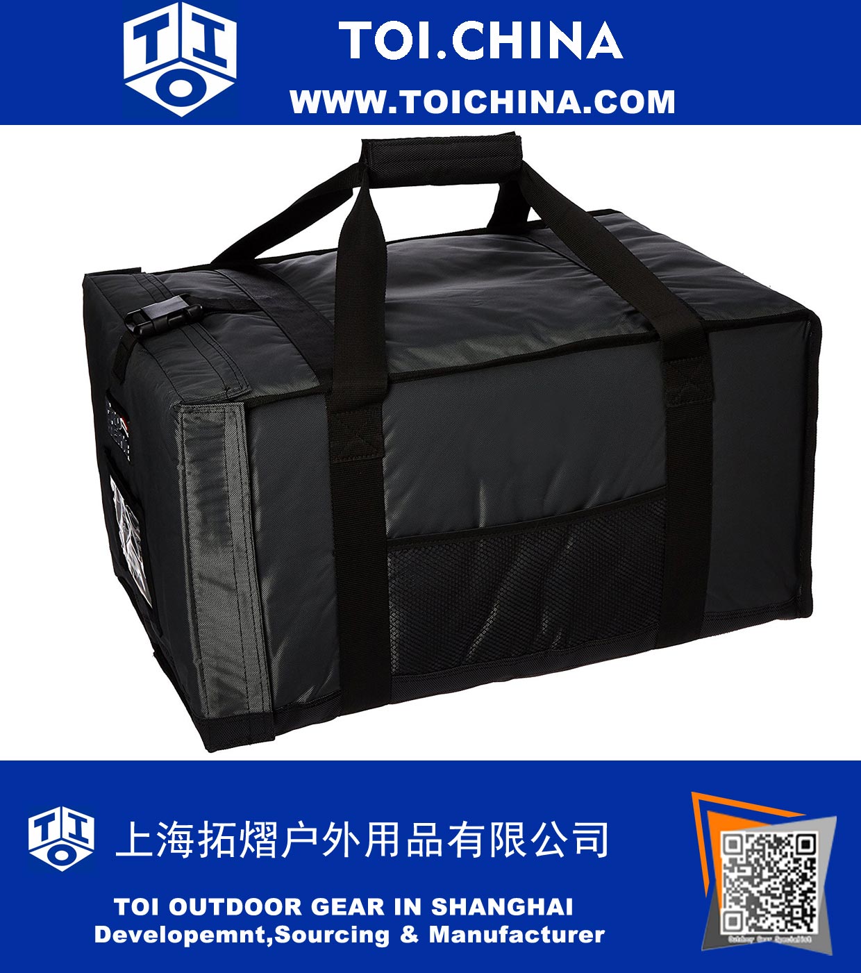 Commercial ProServe Full-Size Food Pan Insulated Carrier