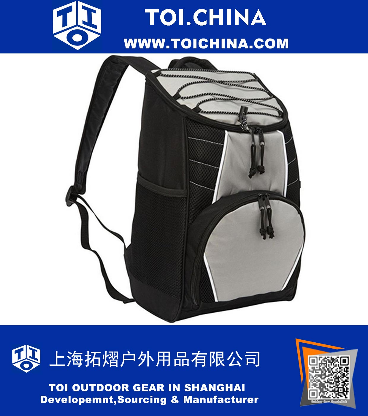 Cooler Backpack