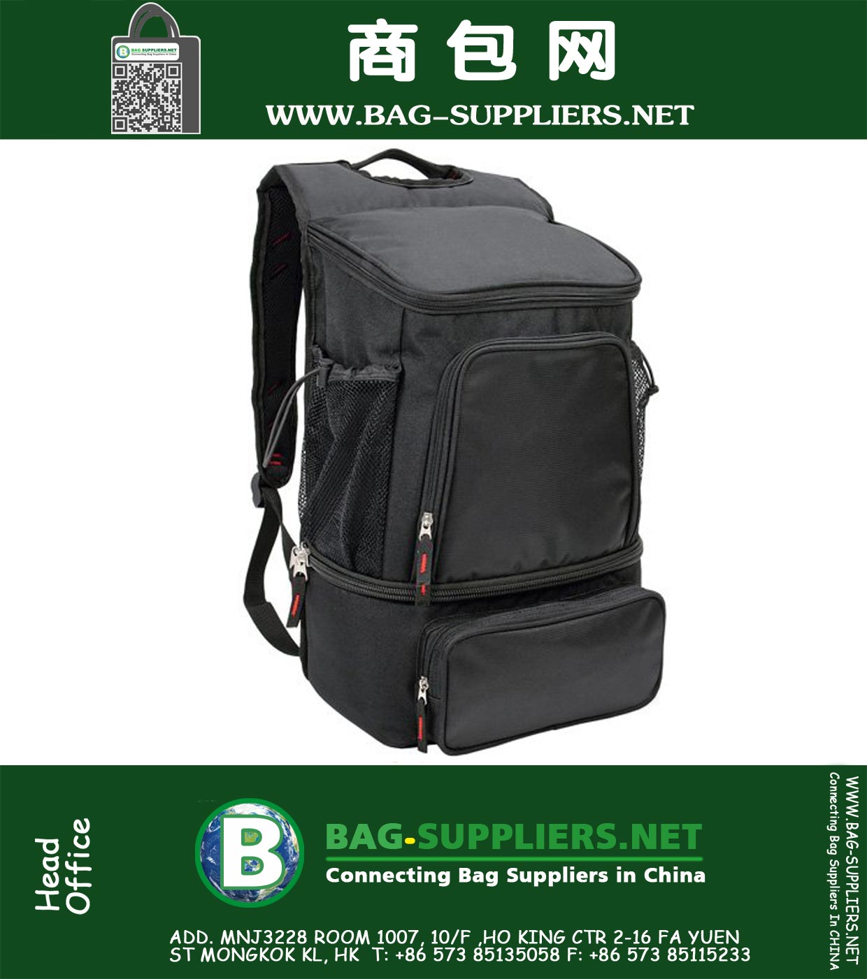 Cooler Backpack Cooler Backpack