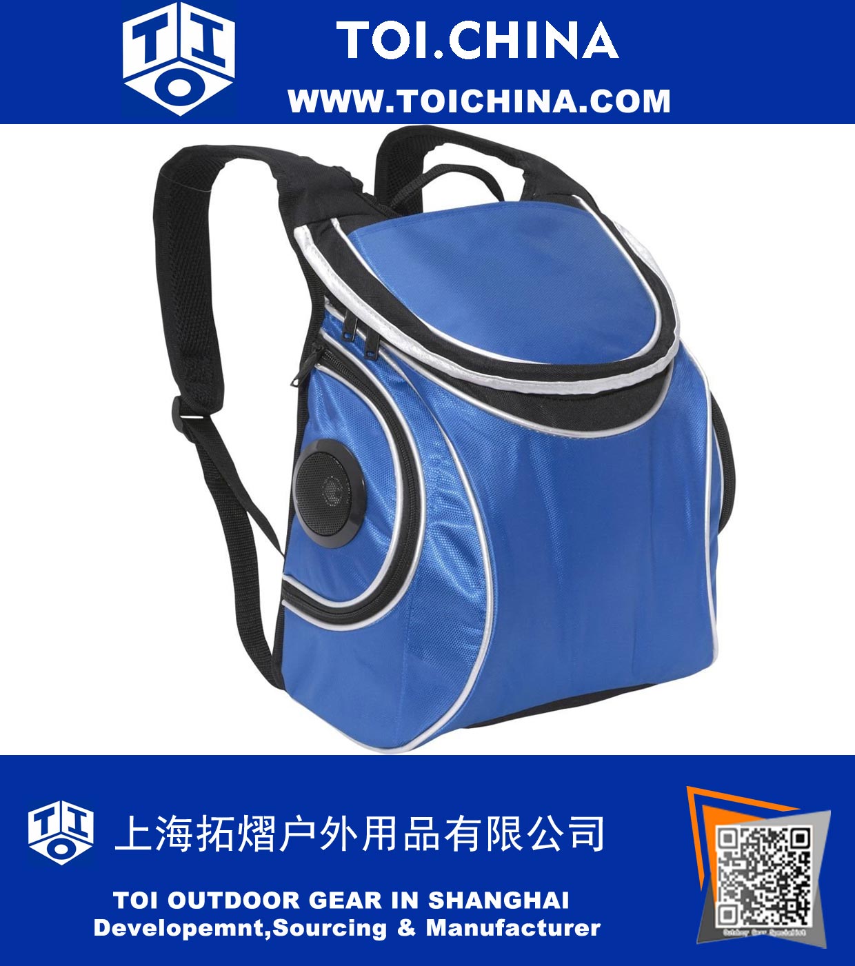 Cooler Bag