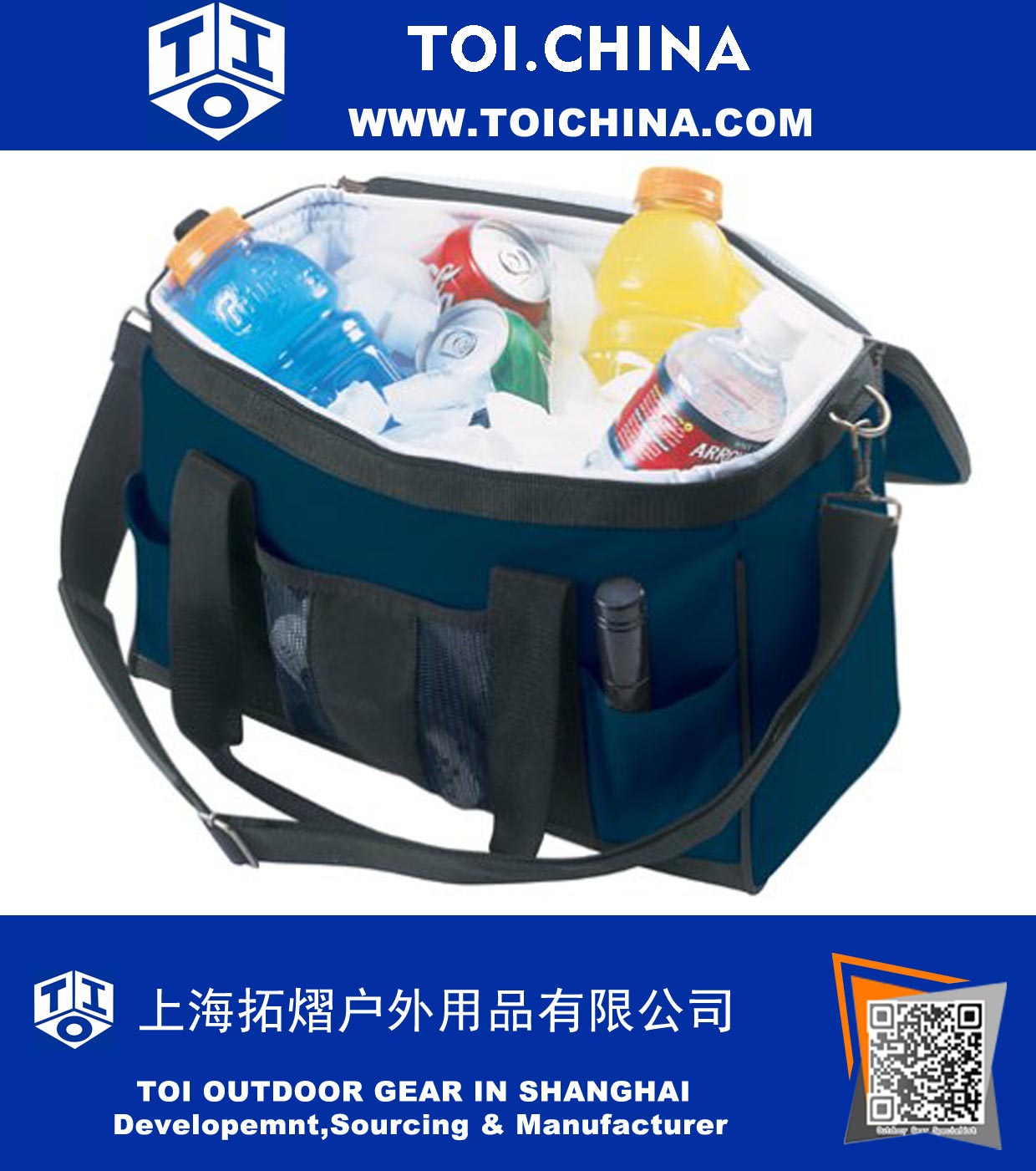 Cooler Bag