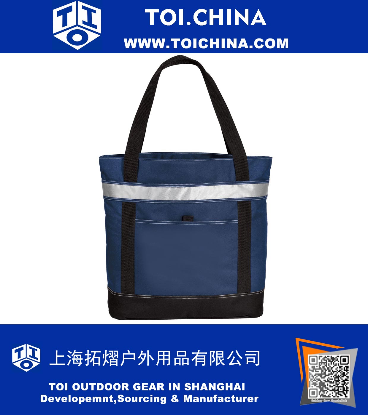 Cooler Bag