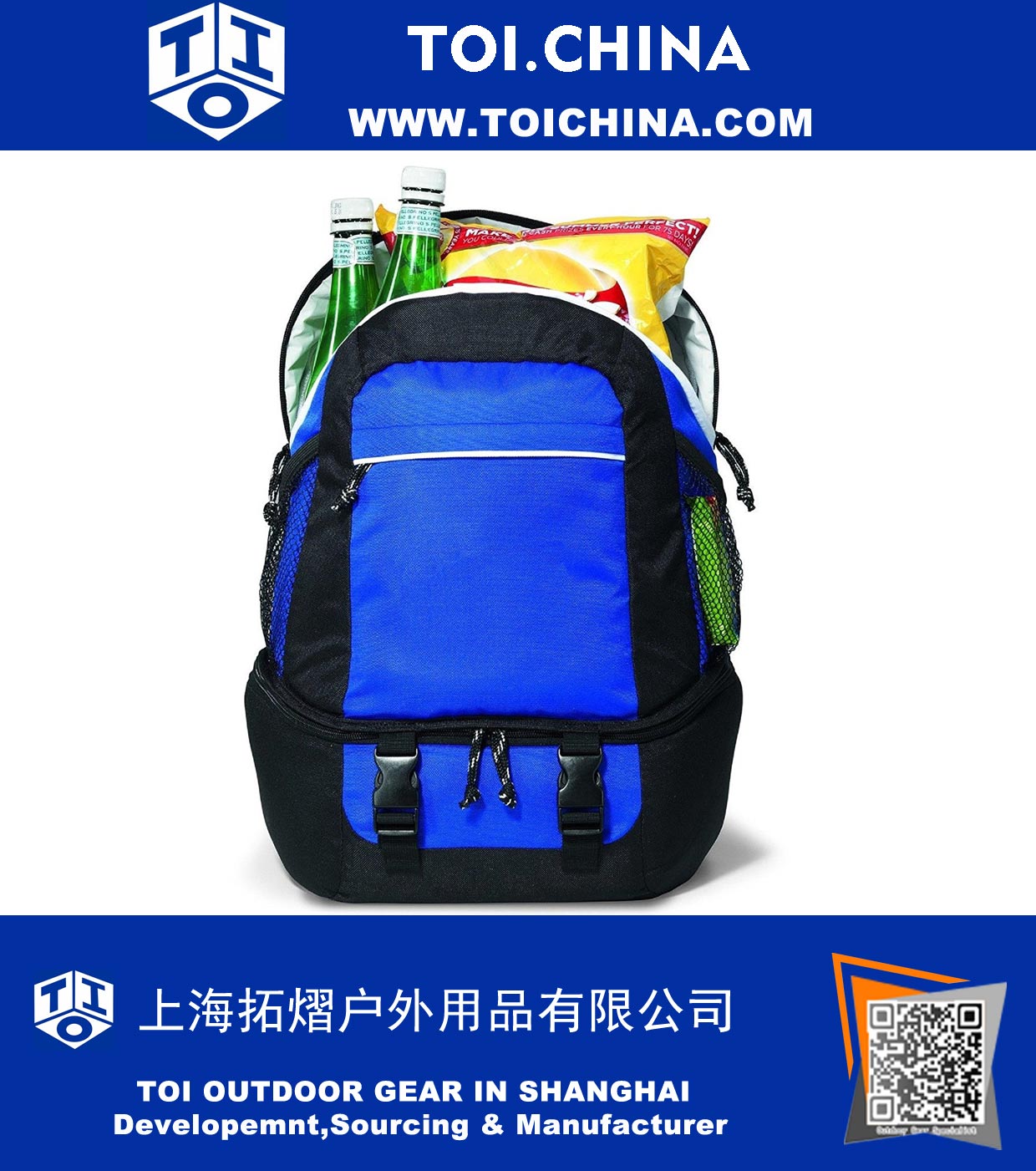Cooler Bag, 30 Can Cooler Backpack