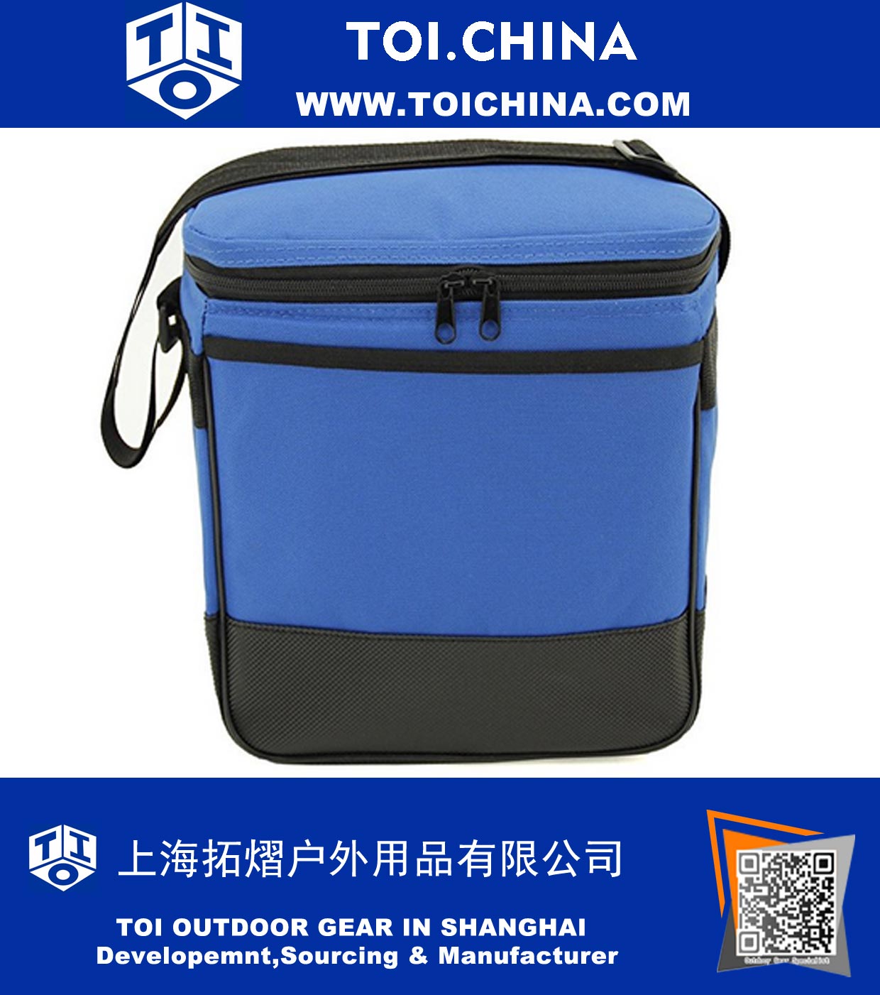 Cooler Bag/ Lunch Cooler/ 12 Can Beverage Cooler