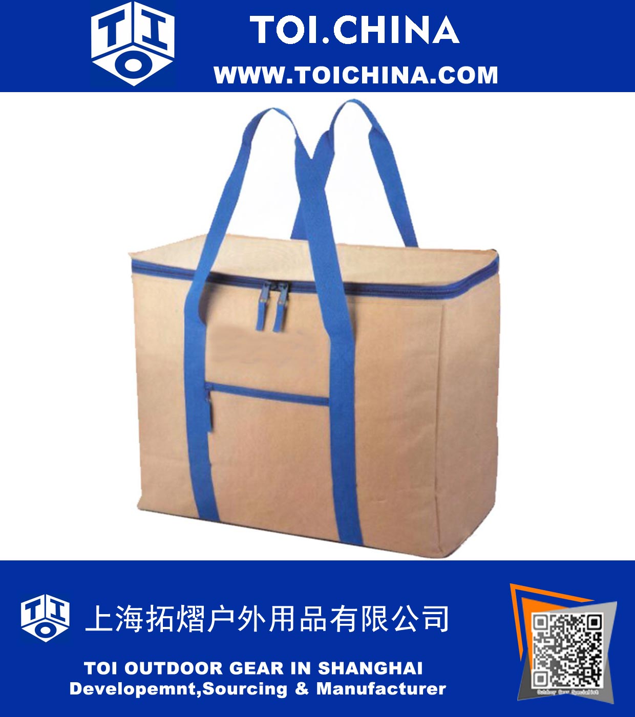 Cooler Shopping Bag