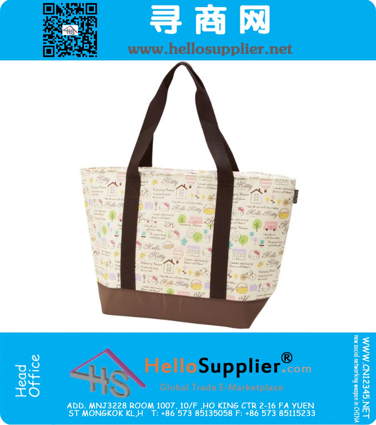 Cooler Shopping Bag