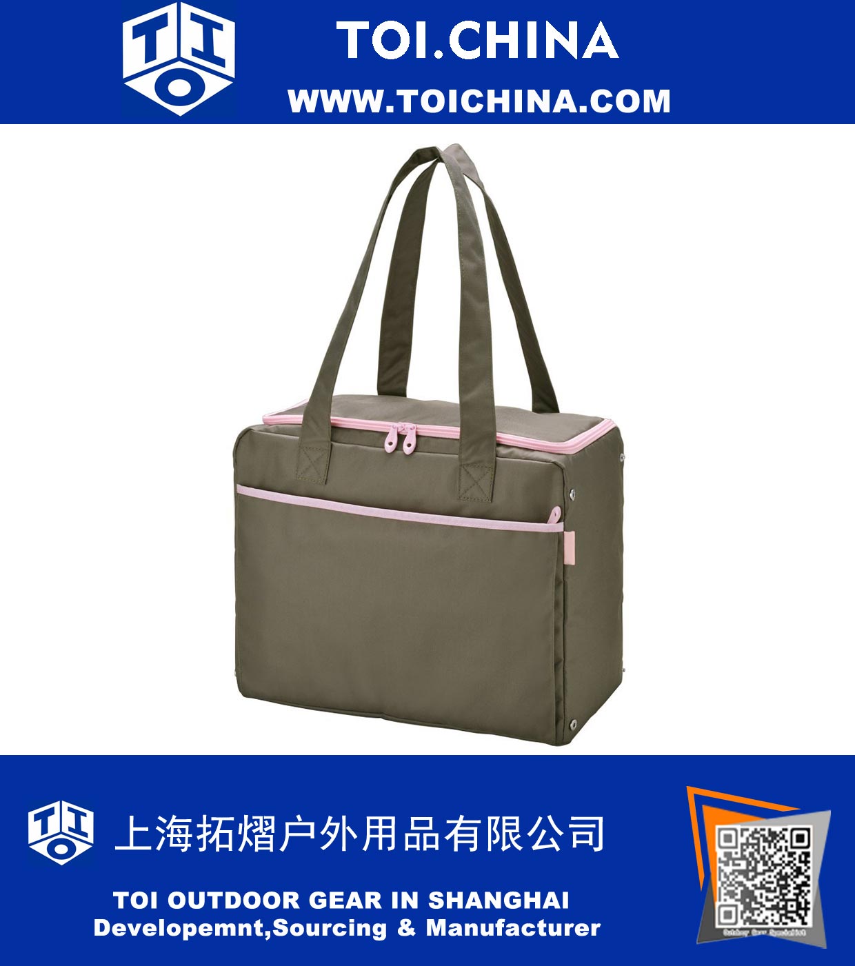 Cooler Shopping Bag