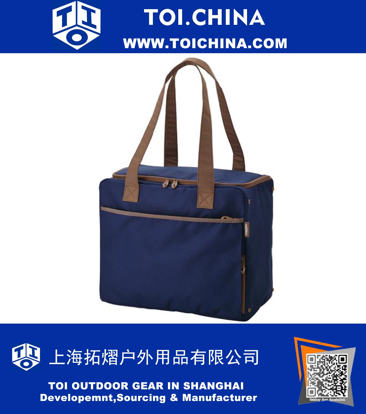 Cooler Shopping Bag