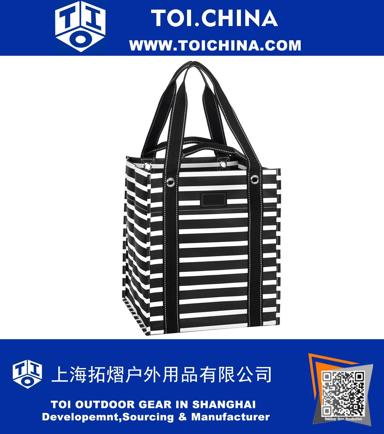 Cooler Tote