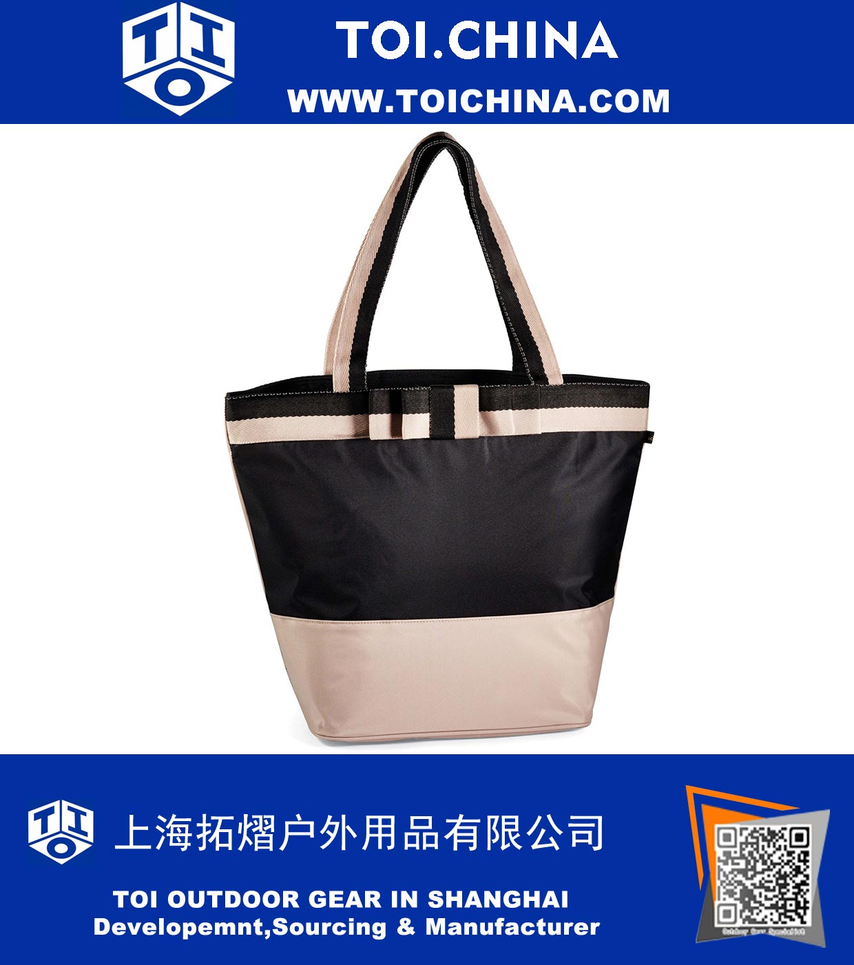 Cooler Tote