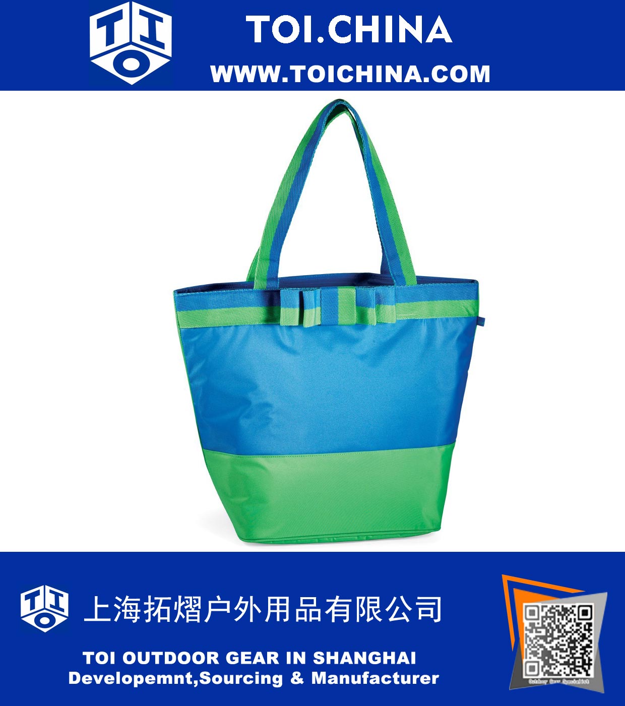 Cooler Tote