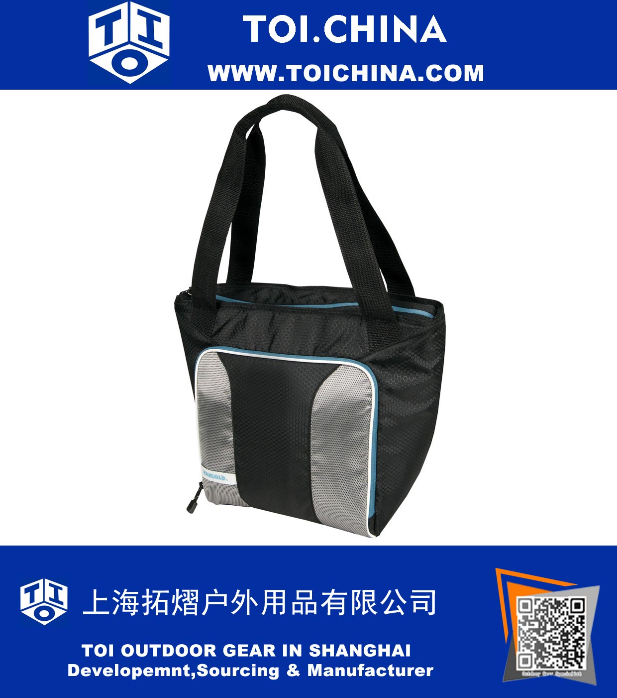 Cooler Tote