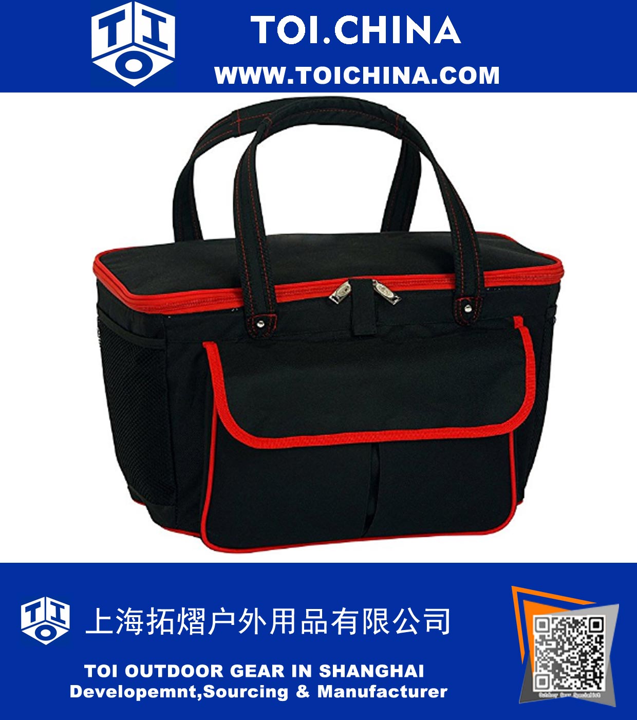 Cooler Tote