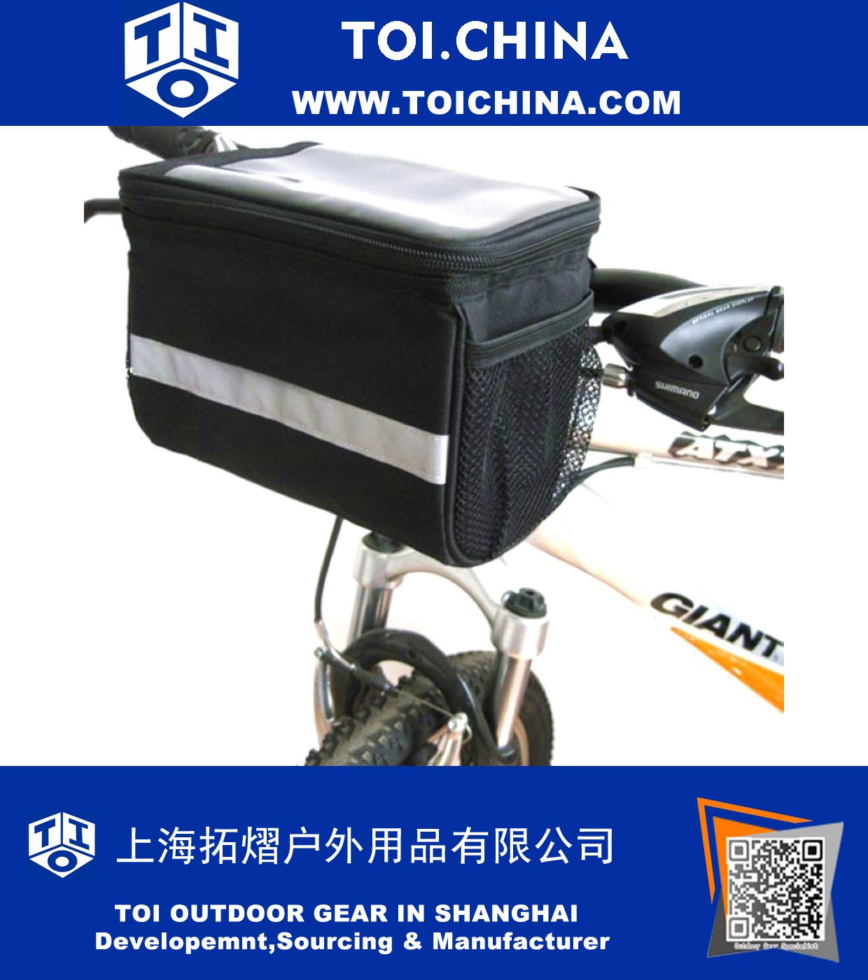 Cycling Bike Bicycle Handlebar Zipped Bag Front Basket with Clear Map Pocket