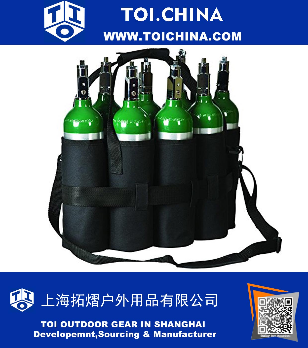 Cylinder Soft Carrier