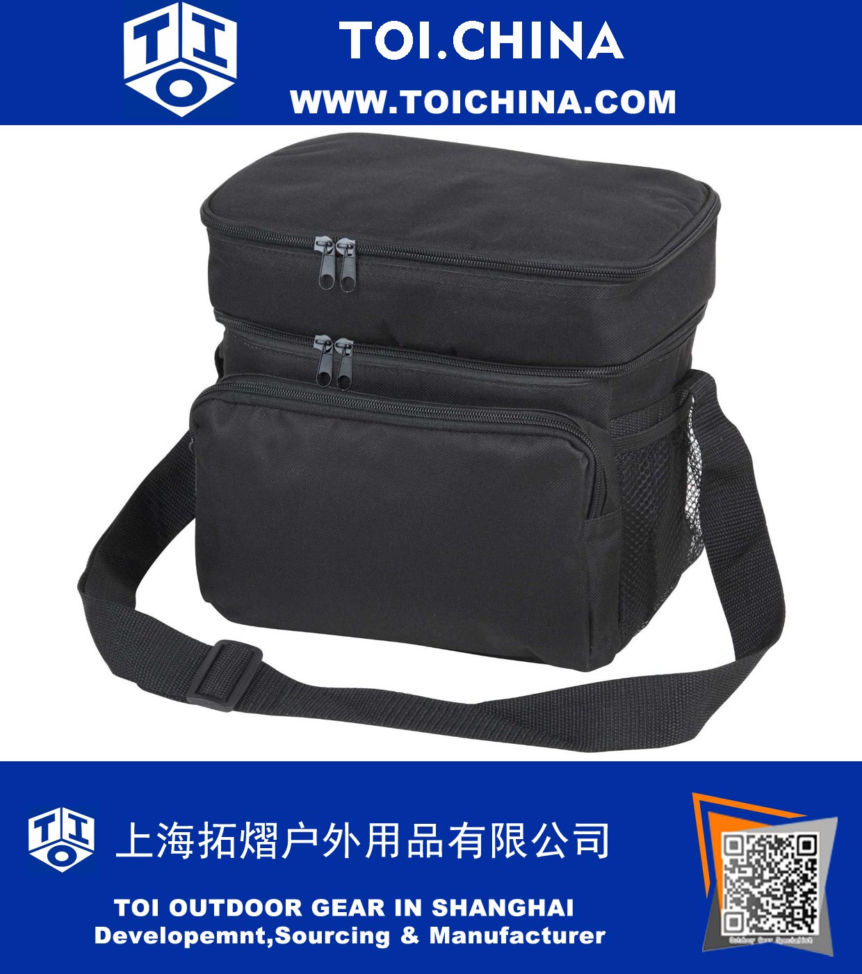 Deluxe Cooler Lunch Box Deluxe Cooler Lunch Box