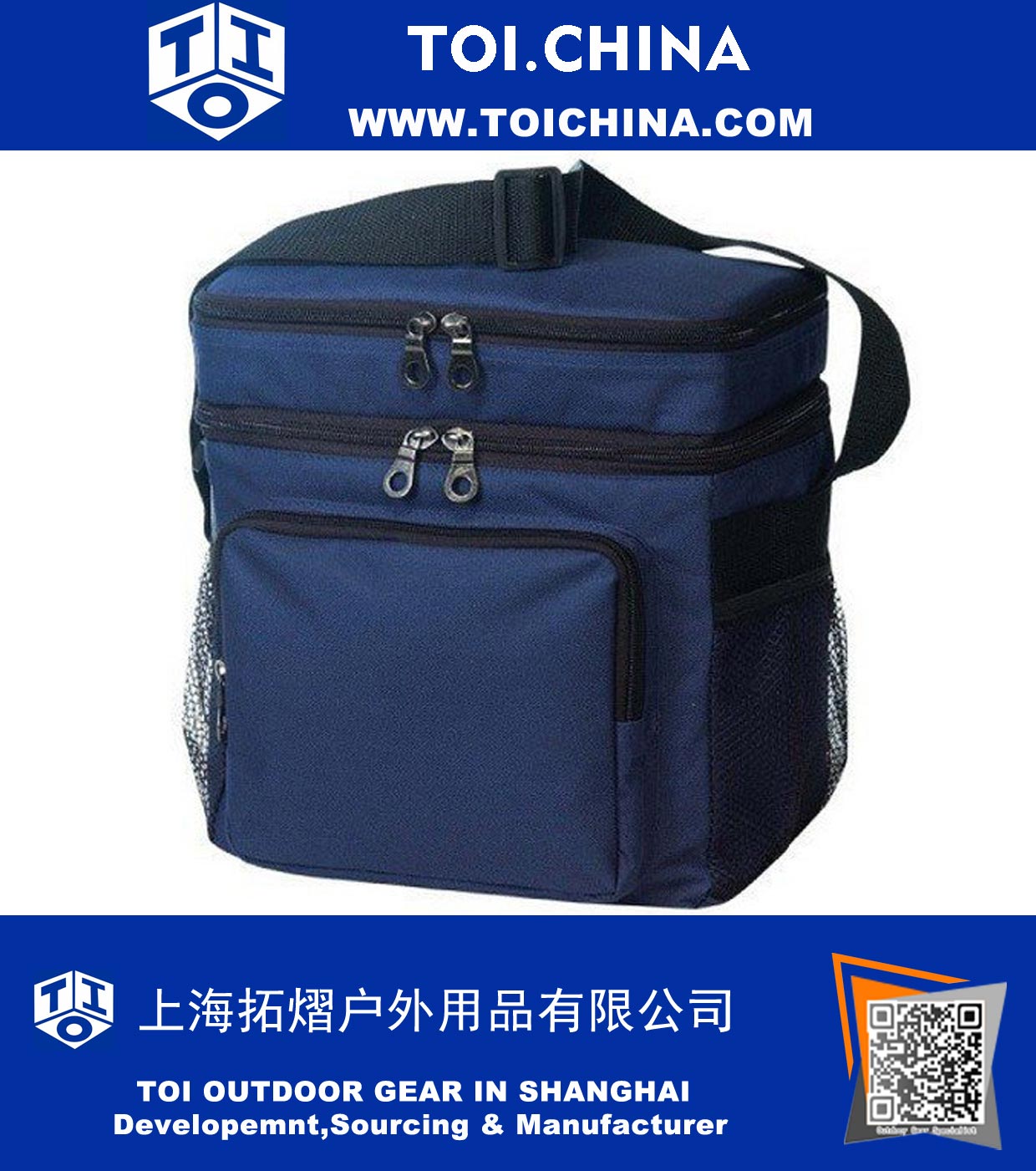 Deluxe Poly Outdoor Sport Kühler mit Lunch Bag