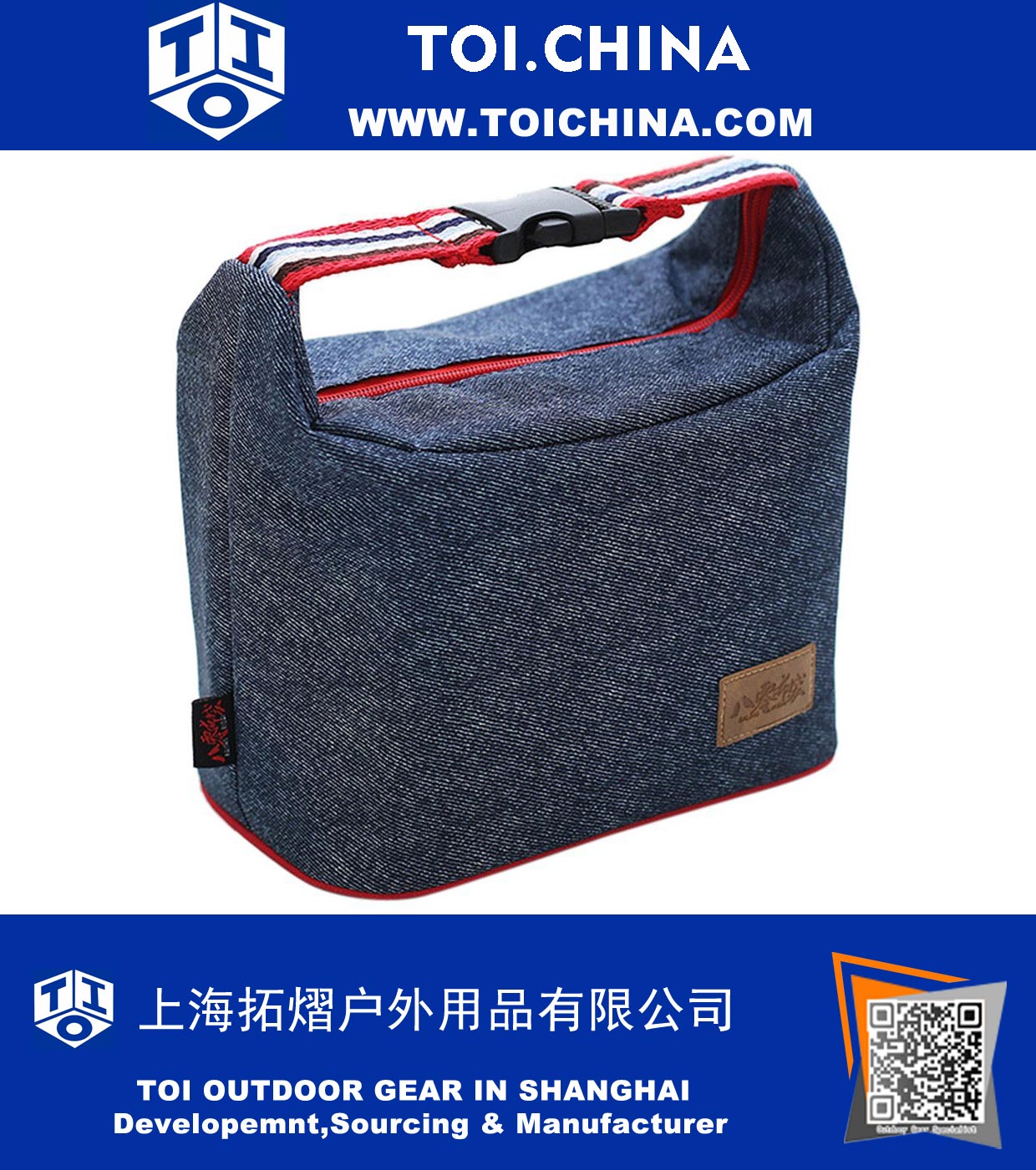 Piquenique Denim Insulated Moda Lunch Bag