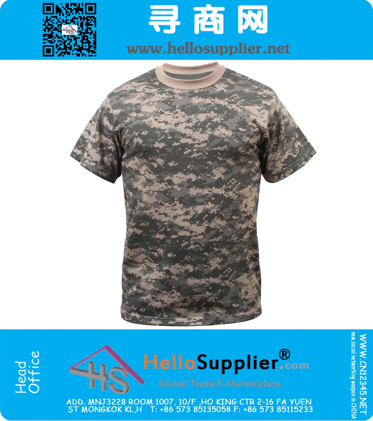 Digital Camo Short Sleeve