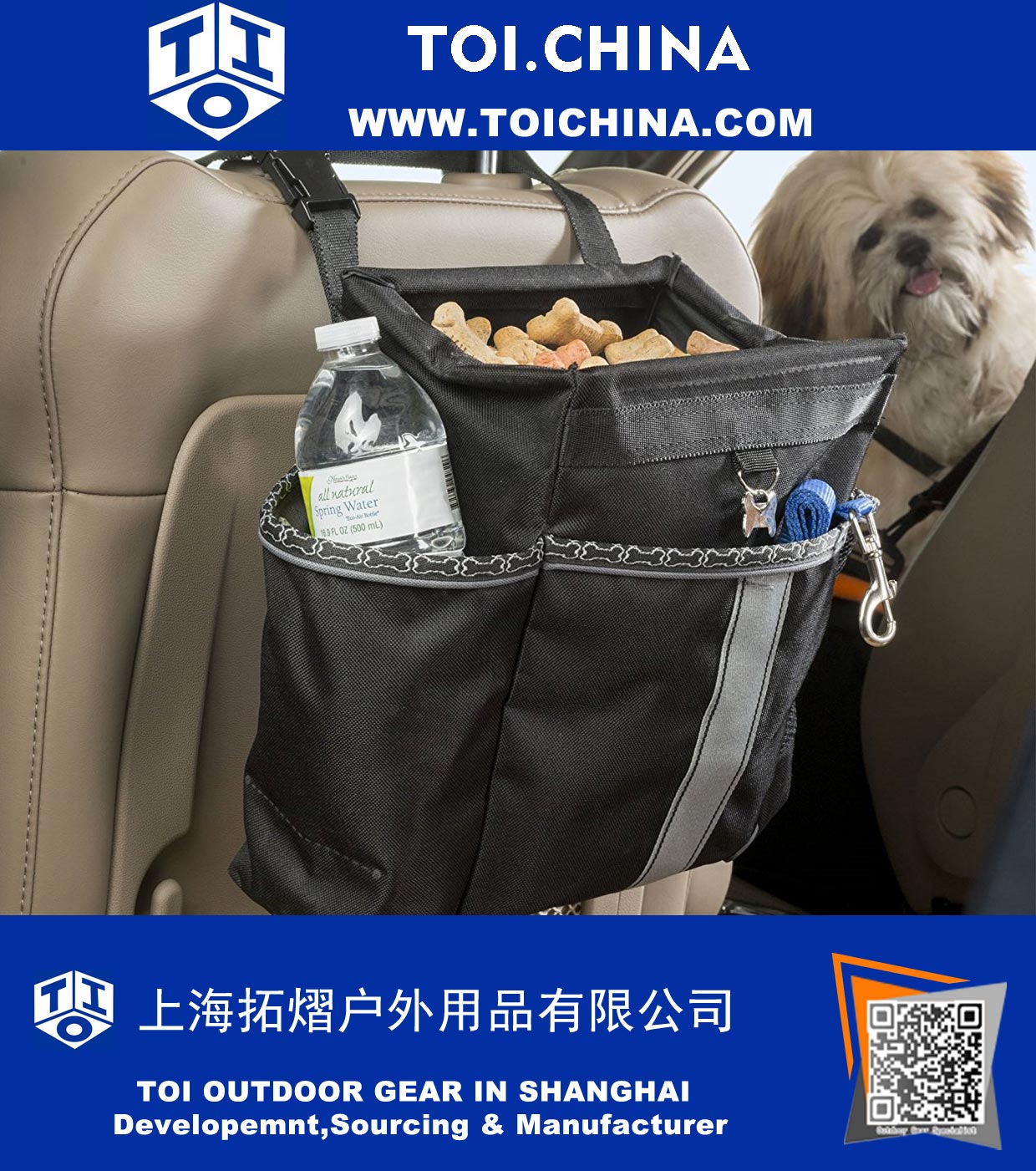 Organizador del asiento de coche del perrito