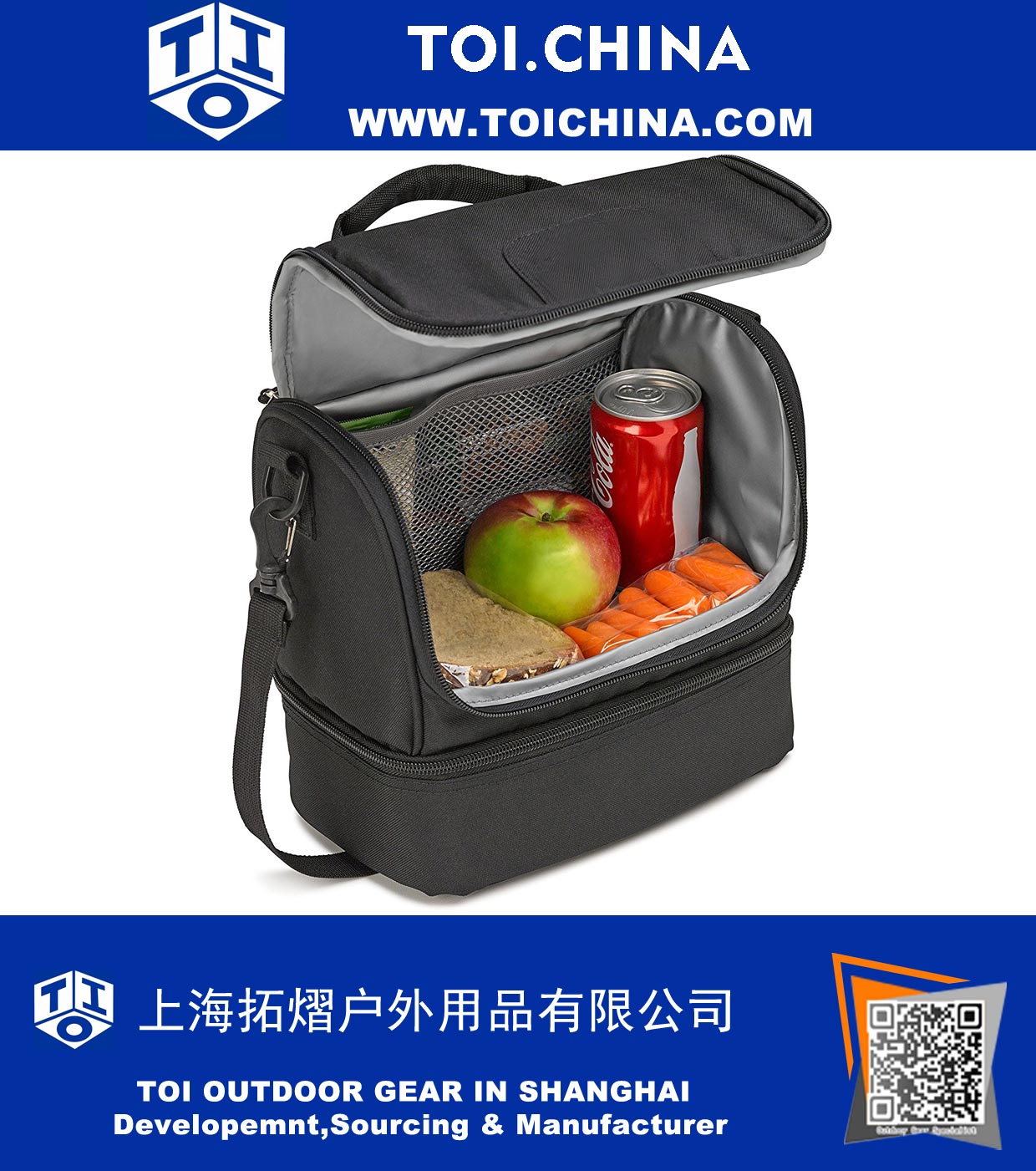 Double-Decker Lunch Bag