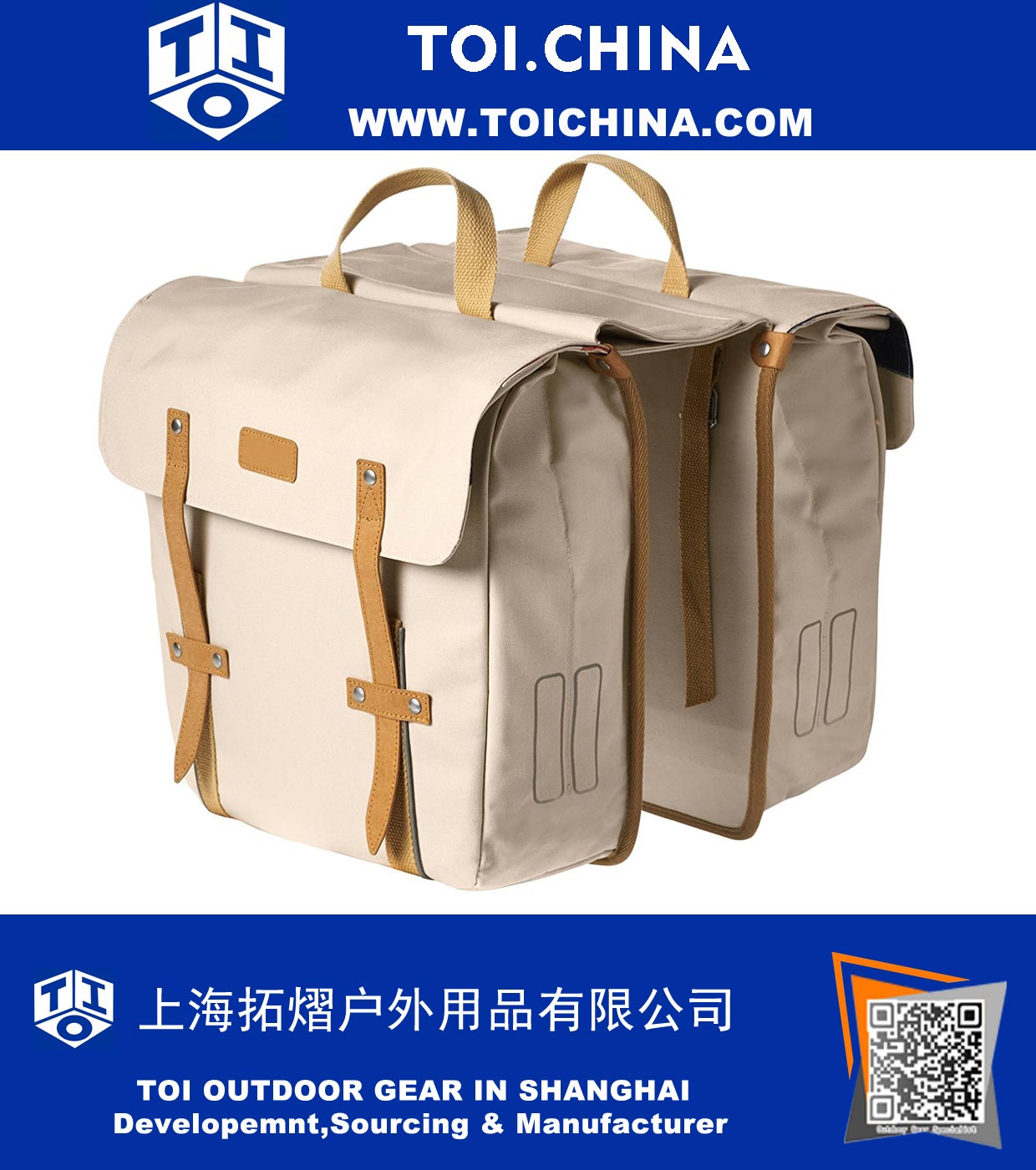 Double Cycling Bag Double Cycling Bag