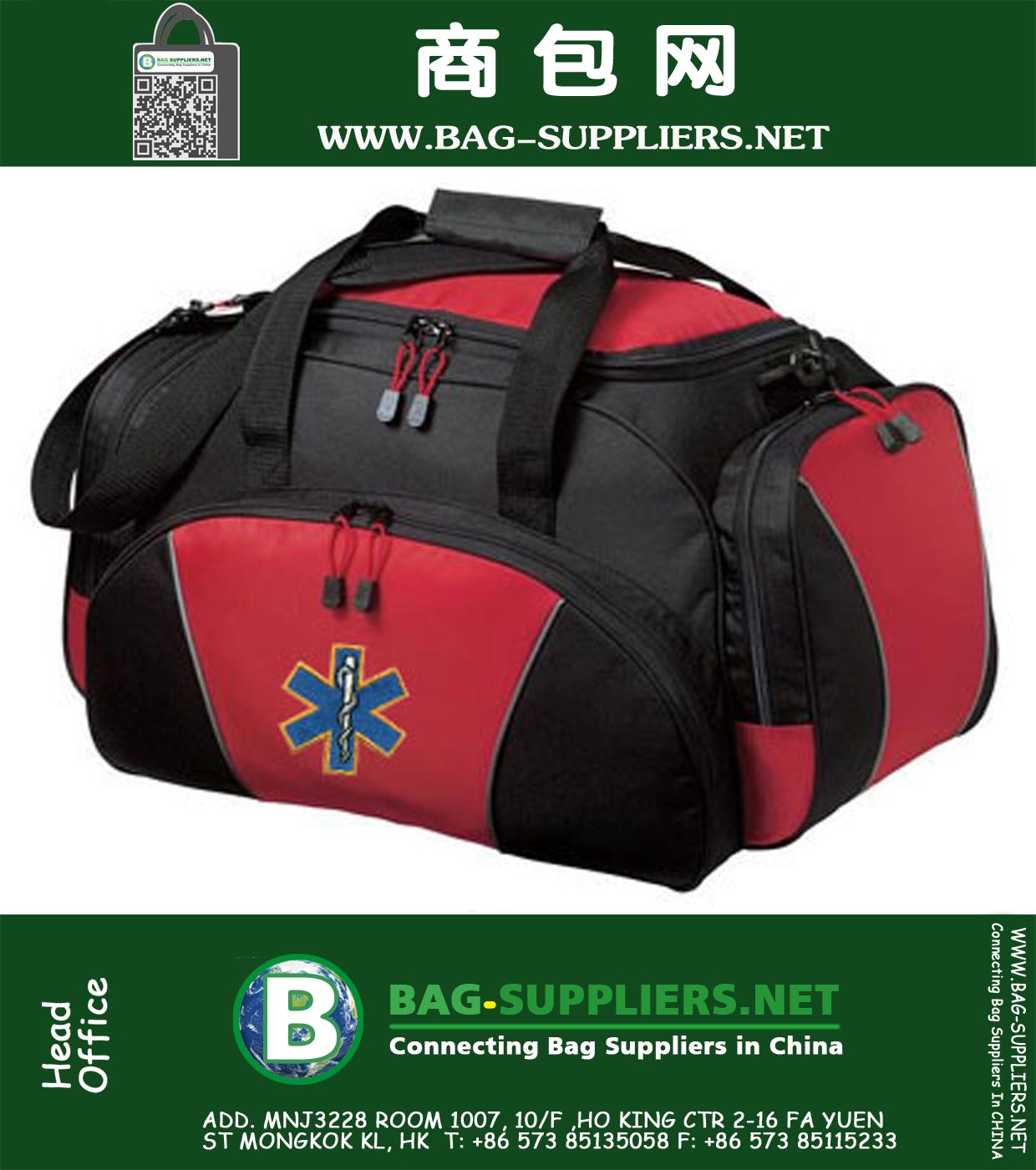 EMS Duffel Bags