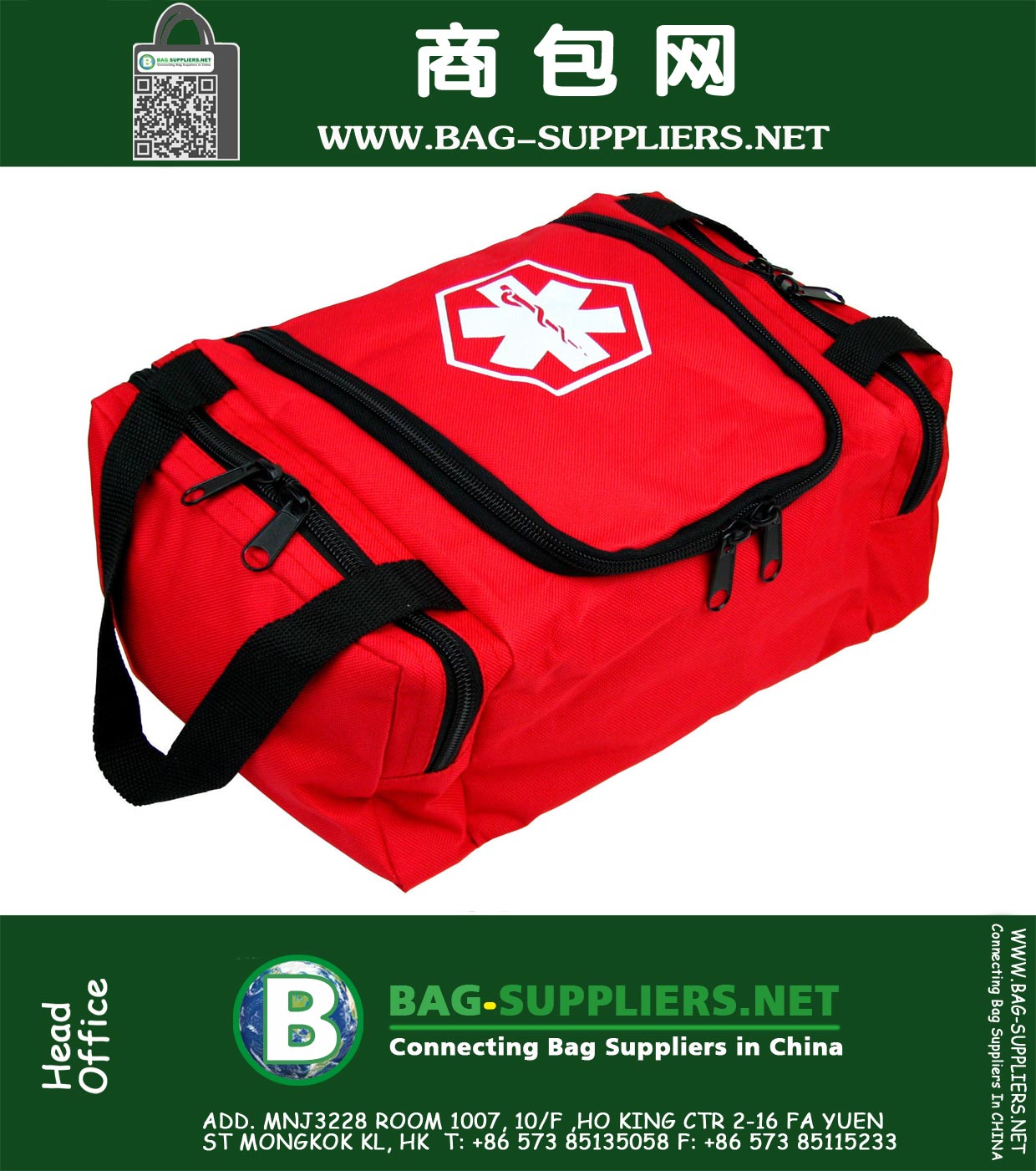 EMS Первый ответчик EMT Jump Trauma Bag