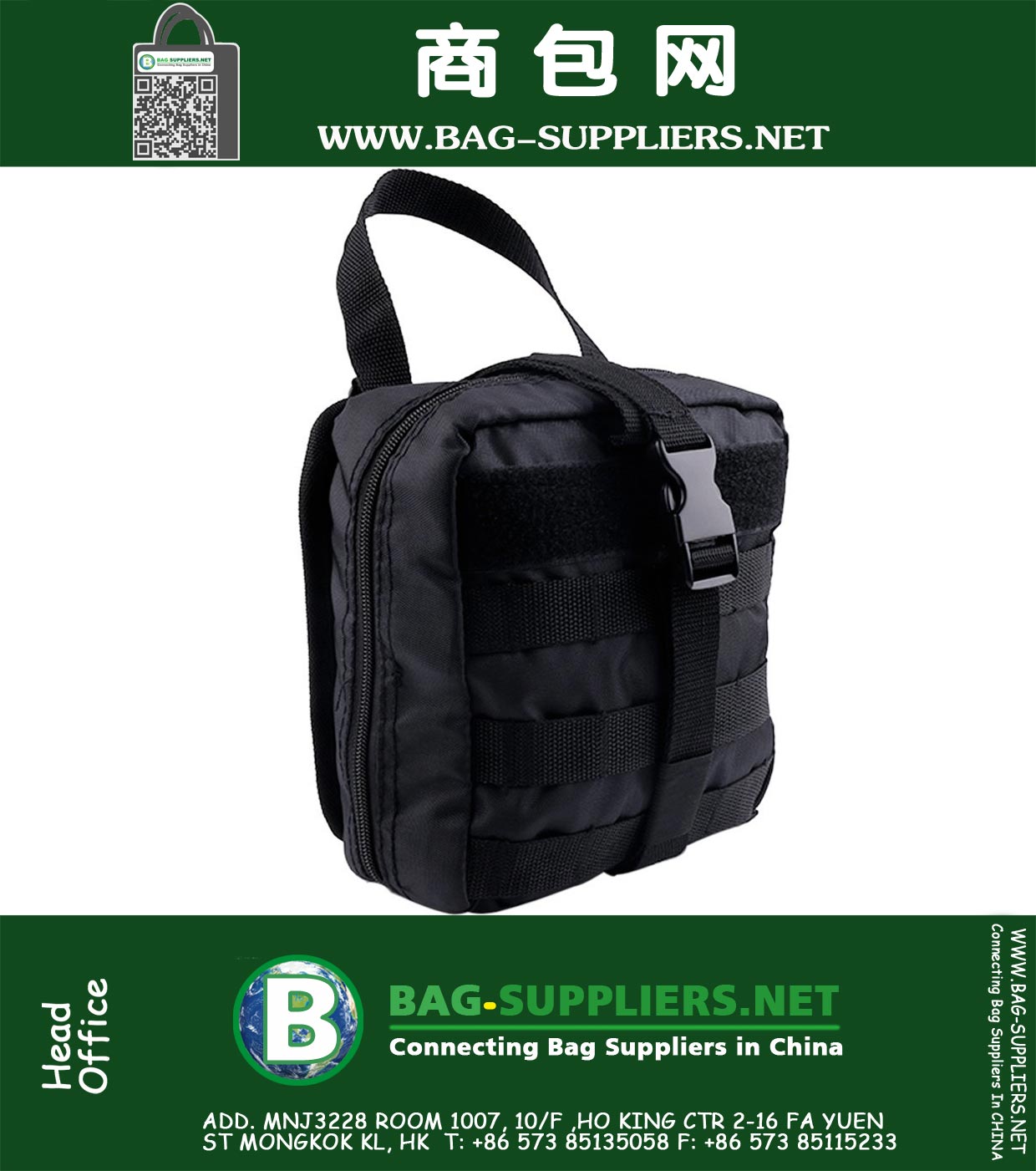 EMT Medical First Aid Pouch for Outdoor