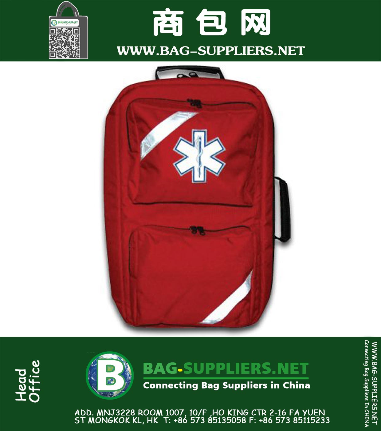 EMT Urban Backpack